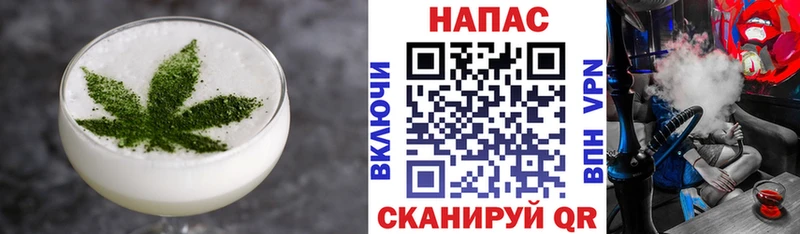 Cannafood марихуана  наркотики  ОМГ ОМГ маркетплейс  Шилка 