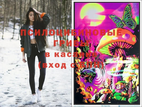 МДПВ Баксан