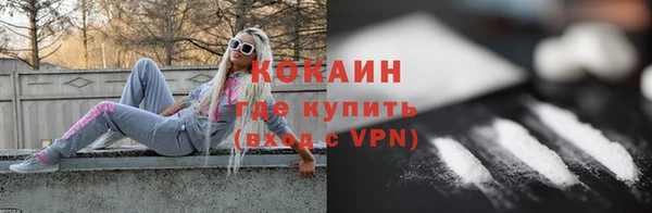 МДПВ Баксан