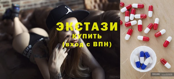 mix Беломорск