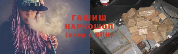 mix Беломорск