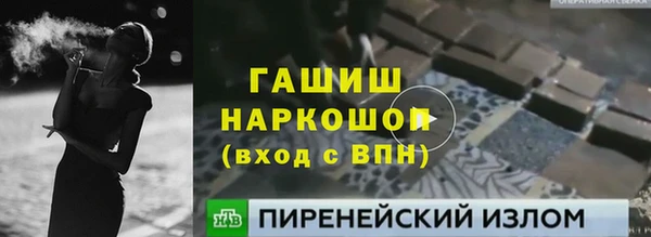 mix Беломорск