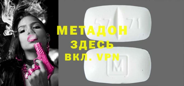 МДПВ Баксан