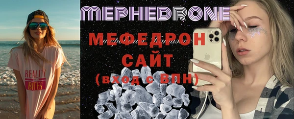 ешки Белокуриха