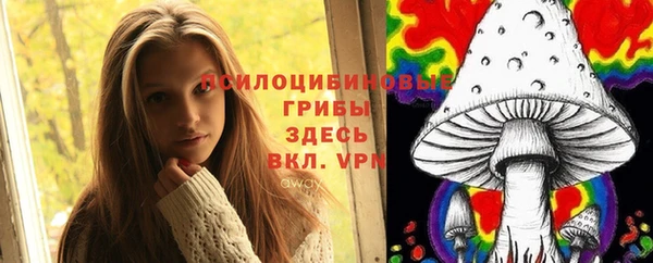 кокаин премиум Балабаново