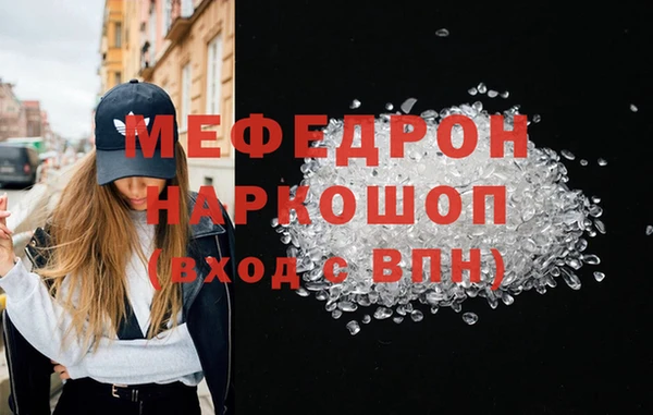 ешки Белокуриха