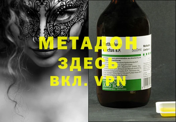 ешки Белокуриха