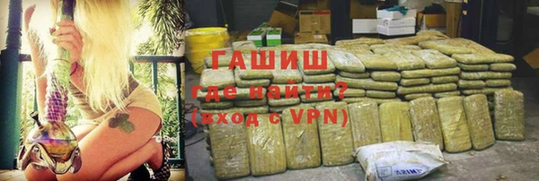 МДПВ Баксан