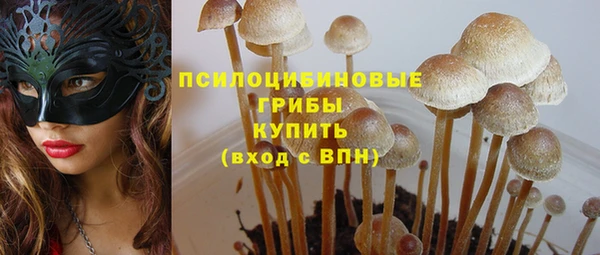mix Беломорск