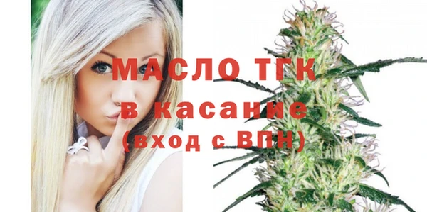 МДПВ Баксан