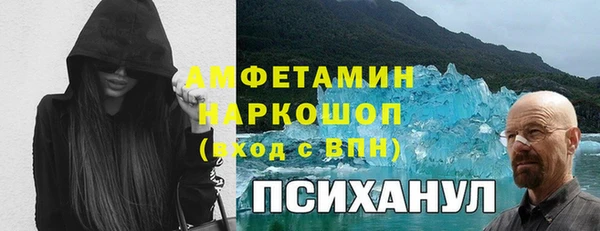 МДПВ Баксан