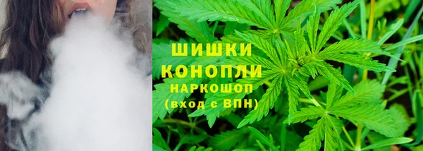 mix Беломорск