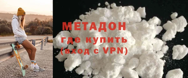 mix Беломорск