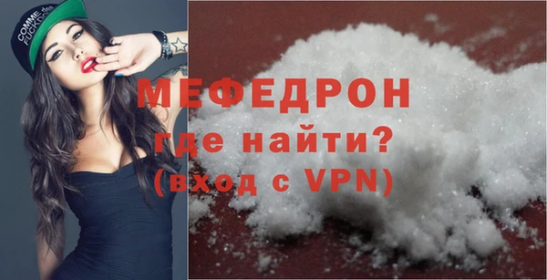 ешки Белокуриха